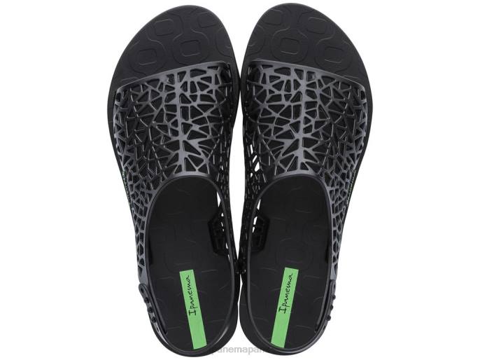 femmes noir Ipanema toile de sandale en forme chaussure NTD6184